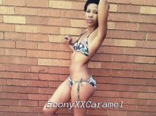 EbonyXXCaramel