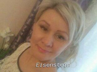 Eisenstein