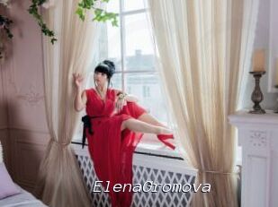 ElenaGromova