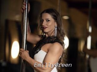 EmillyGreen