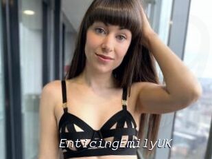EnticingEmilyUK