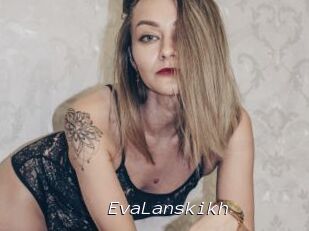 EvaLanskikh