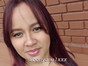 Ebonyanalxxx