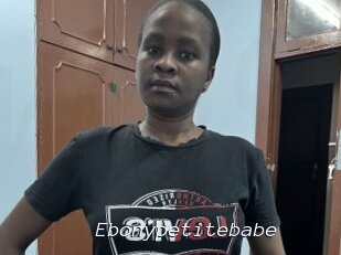 Ebonypetitebabe
