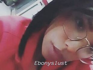 Ebonyslust