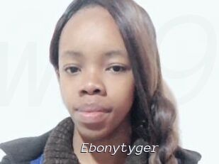 Ebonytyger