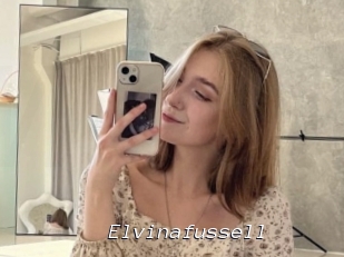 Elvinafussell