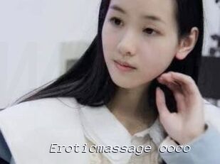 Eroticmassage_coco