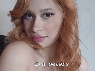 Eva_peters
