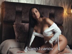 Evamolcanov