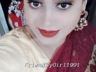 FriendlyGirl1991