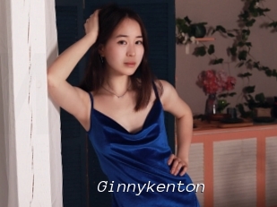 Ginnykenton
