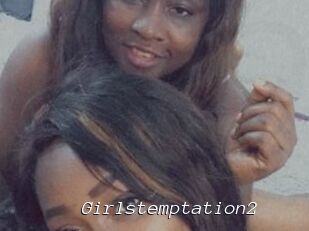 Girlstemptation2