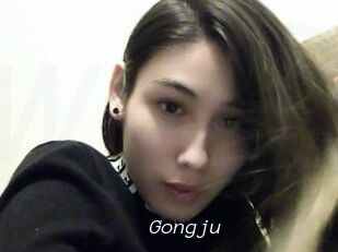 Gongju