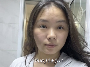 Guojiajun