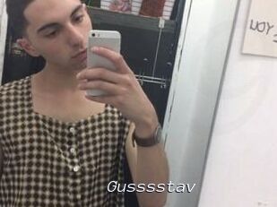 Gusssstav
