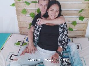 Hana_and_mike