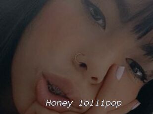 Honey_lollipop