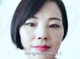 Honghongmeili