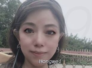 Hongwei