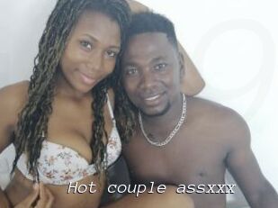 Hot_couple_assxxx
