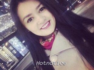 Hot_not_ice