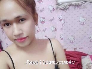 Iswallowmycum4u