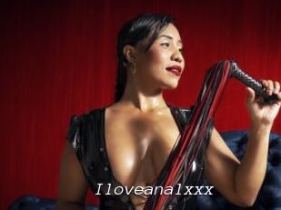 Iloveanalxxx