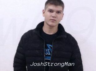 JoshStrongMan
