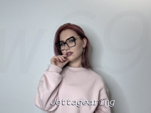 Jettagearing