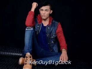 KenGuyBigCock