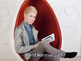 KentWannaPlay