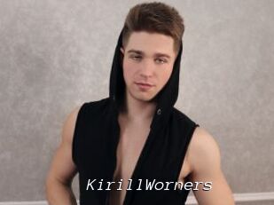 KirillWorners