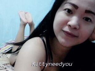 Kittyneedyou