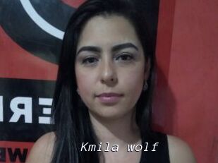 Kmila_wolf