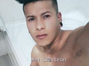 Ken_25stron