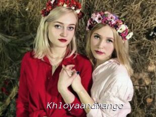 Khloyaandmango
