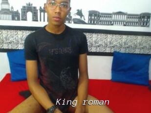 King_roman
