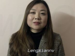 Lengxiannv