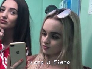 Lora_n_Elena
