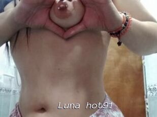Luna_hot91