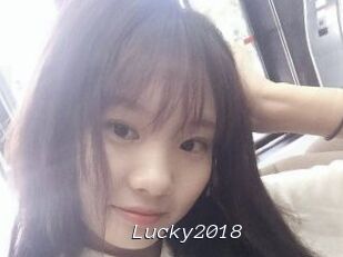 Lucky2018