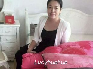 Lucyhuahua
