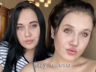 Mary_n_Anna