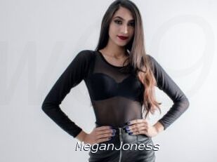 MeganJoness
