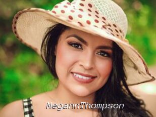 MegannThompson