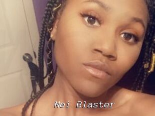 Mei_Blaster