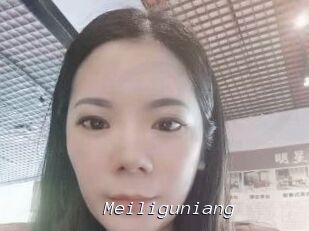 Meiliguniang