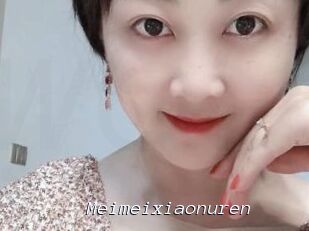 Meimeixiaonuren