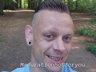 Manurationhotforyou